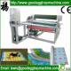 Good Quality EPE Foam Sheet Laminating Machine