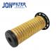 322-3155 EO-55010 CAT Engine Oil Filter For E320D2 E304B E329E