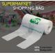Cornstarch 100% biodegradable compostable shopping bag on roll, compostable 100%