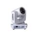 White 7R Beam Mini Moving Head Lights With Remote Control LCD Touch Screen