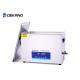 19L Digital Display Dual Frequency Ultrasonic Cleaner 480W For Watch