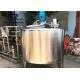 SUS 304 Liquid Process Equipment Juice Beverage Mixing  Blending Tank