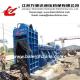 Chinese Hydraulic scrap baling press manufacturer