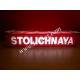 Stolichnaya Vodka 5 Bottle Glorifier Lighted Display Red Acrylic