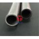 STKM12C STKM 11A Carbon Steel Seamless Pipes For Bicycle