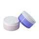 200g Customized Color and Customized Logo Cream JarAS PP Cosmetic Jars For Face / Body Moisturizing UKC04