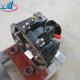 Used Truck Transmission 16JS240T Fast Gearbox For Heavy Truck