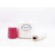 OEKO Raw White High Tenacity Polyester Yarn 40/2 100% Polyester Sewing Threads