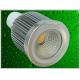 7W,85RA LED COB Lamp,GU10 spotlights,different bean angle choiced lights