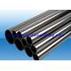 Annealed Stainless Steel Pipe Welding ASTM A312 A213 A269 DIN 17458 JIS G3463