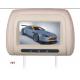 High Resolution 7 Car Seat LCD Screen Advertising Display USB MPEG4