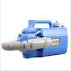 1000w Battery Pump Farm Mist High Pressure Sprayer 5l Electric Ulv Cold Fogger Machine