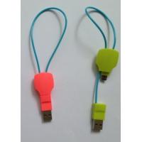 KAY SHA Key Shape Charging Data Sync Cable, USB To Micro