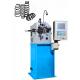 Stability Extension Spring Machine High Accurate Unlimited Wire Feeding Length