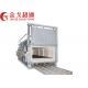 Induction Heat Treatment Furnace With Lightweight Refractory Brick Lining