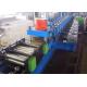 13 Stations Highway Guardrail Roll Forming Machine For Road Crash Barrier