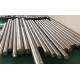 Incoloy 925 Forging Round Bar High Temperature Age Hardening Nickel-Based Alloy