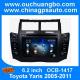 Ouchuangbo Car PC Stereo Radio DVD for Toyota Yaris 2005-2011 black sliver SD Morocco map