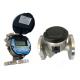 Stainless Steel SUS304 Ultrasonic Flow Meter Flange Connection DN50-DN300