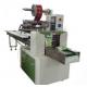 Biscuit Food Packaging Machine , Cake Candy Packaging Equipment / Machine