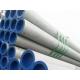 SS 304 316L Stainless Steel Welded Pipe 2B BA Surface For Industry