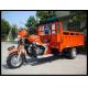 Gasoline Three Wheel Cargo Motorcycle / Motorized Cargo Trike Drum Brake