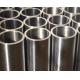 square titanium pipe, titanium welded pipe,flaw detection titanium pipe