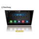 12V VW Car DVD Player Android 8.X Operation System , Vw Bora 2016