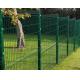 830mm-2530mm Pressure Treated 3d Curved Welded Wire Mesh Panel Fence Net for Security