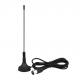 Mini Magnetic Base Dual Band Mobile Car Antenna with 5dbi Gain and 50W Max Input Power