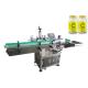 TIANHE Self Adhesive Sticker Wine Round Bottle Automatic Labeling Machine