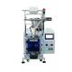 Automatic Packing Bag One Drum Filling Sealer Packaging Machine