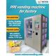 Personal Protective Equipment PPE Vending Machine With Touch Screen Customize