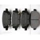 Ford Lincoln Auto Brake Pads / Disc Brake Pad Replacement DG1Z-2200-B