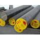 low price hot rolled alloy steel round bar SNCM 220 SAE 8620H for small orders