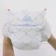 Cute Soft And Dry Disposable New Born Diapers Baby Nappy Wholesale