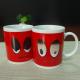 Red Wake Up Mug Mug Changing Color With Heat Custom Novelty Gift