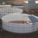 High Air Tightness GFS Anaerobic Digester Tanks For Bioenergy Projects