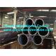 Seamless Cold Drawn Hydraulic Cylinder Steel Tubes and tubing