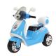 Children's Electric Ride On Motorcycle with Wide Seat and Super Load-Bearing