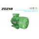 IE3 MS90L-2 2.2KW 3HP Permium Power Motor Energy Efficient Electric Motor