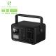 Multi Function CTS-200W Portable Power Pack MPPT Portable UPS Power Supply