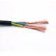 4X1.5 Mm2 RVV Shielded Multicore Control Cable H05VV-F Low Voltage