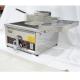 17L Countertop Large Electric Deep Fryer 230 Degrees For Chips