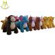 Hansel animals toys battery powered walking pets animal electric ride