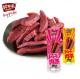 Ready to eat food product dried duck meat strip snacks for holiday