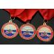 Rowing Gifts Competition Medals And Medallions Sports Day Medals With Red Ribbon