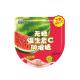 AEO Small Vitamin Sugar Free Mint Candy Shelf Life 2 Year Long Lasting Freshness
