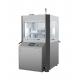 TIANHE Auto Weight Control High Speed Powder Press Machine Full Closed Pressure 100KN