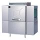 Semi Integrated Dishwashing Equipment Industrial Dishwasher